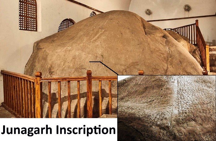 Junagarh Ruler Sources Of Mauryan Empire And Ashoka’s Edicts