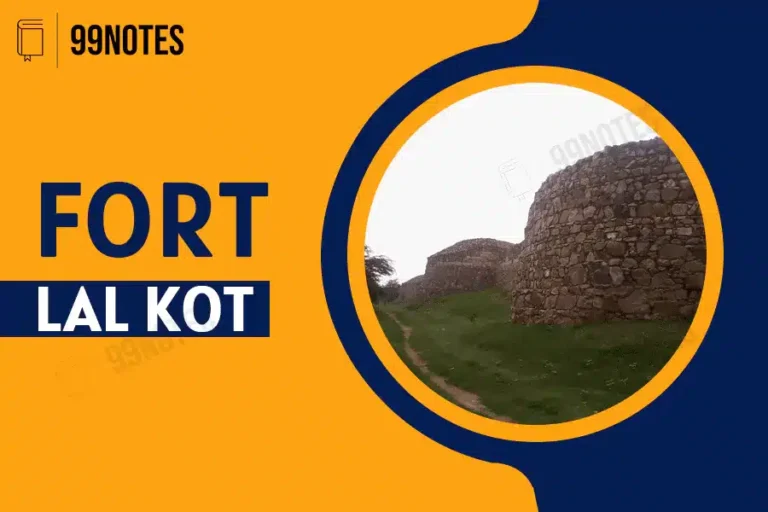 Fort Lal Kot
