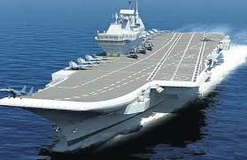 Ins Vikrant