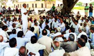 Rural Local Bodies