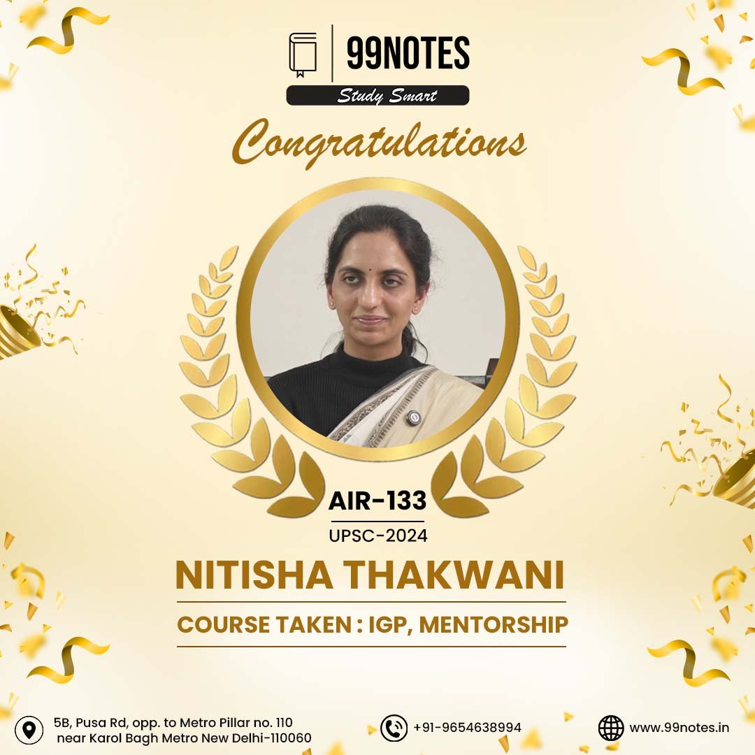Nitisha Thakwani Upsc