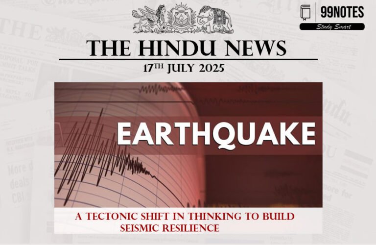 18 July 2025: The Hindu Editorial