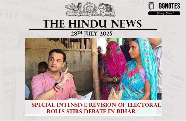 28 July 2025: The Hindu Editorial