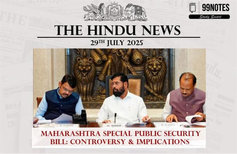 29 July 2025: The Hindu Editorial