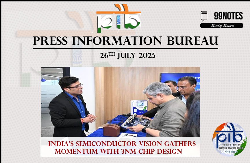 Pib 26 July 2025