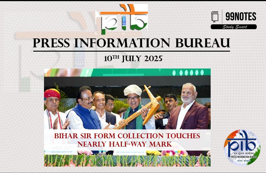 Pib 10 July 2025