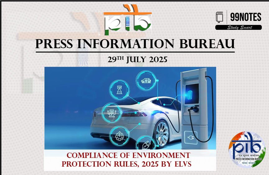 Pib 29 July 2025