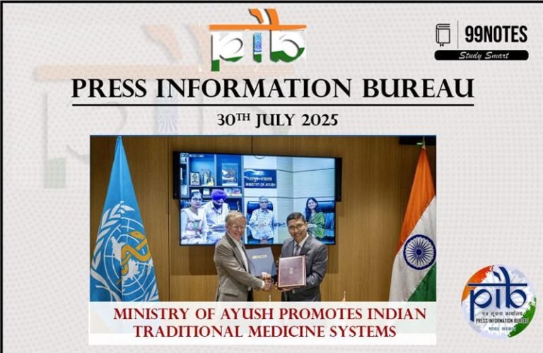 30 July 2025: Pib Summary For Upsc