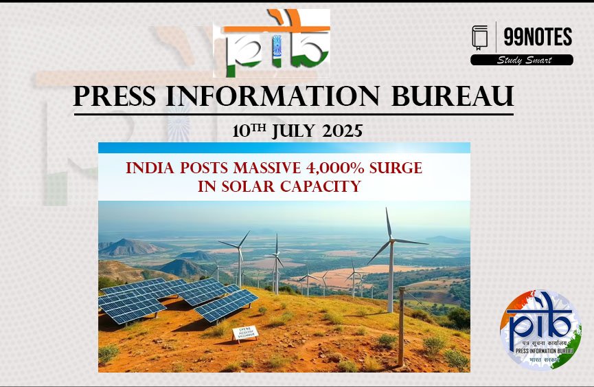 Pib 11 July 2025