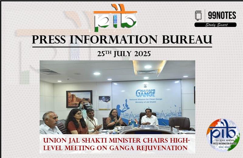 Pib 25 July 2025