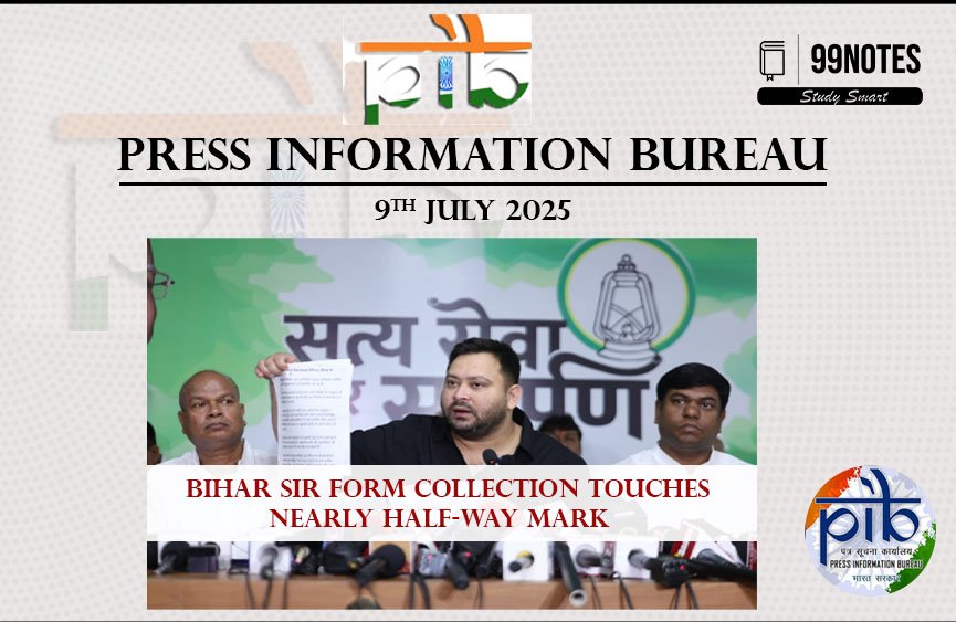 Pib 9 July 2025