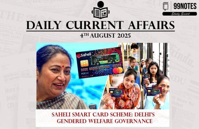 4 August 2025 : Daily Current Affairs
