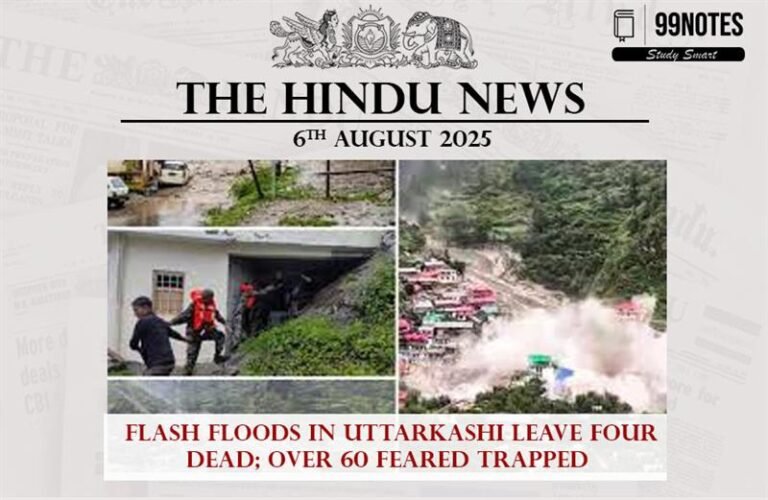07 August 2025: The Hindu Editorial