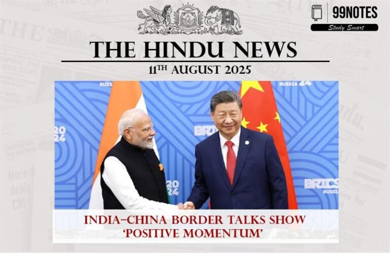 11 August 2025: The Hindu Editorial